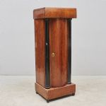 1738 8379 CUPBOARD